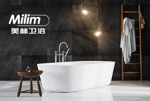美林卫浴