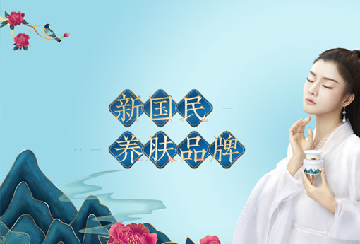 广州花梦影生物科技有限公司