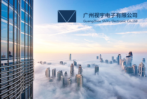 视宇电子