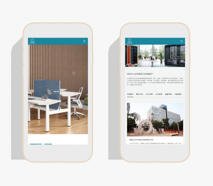 欧美斯智能家具