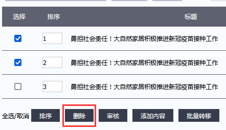 1640663001655880.png 9-4.png