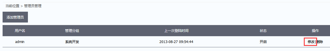 1640656768274276.png 22-2.png