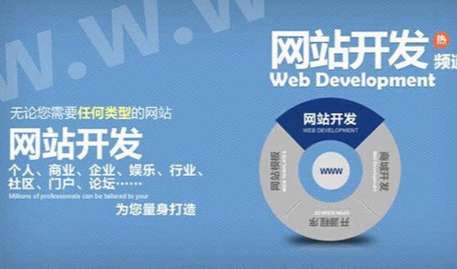 色综合久久久久无码专区