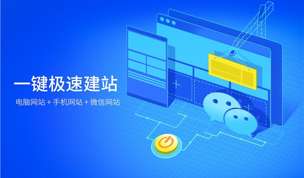 色综合久久久久无码专区