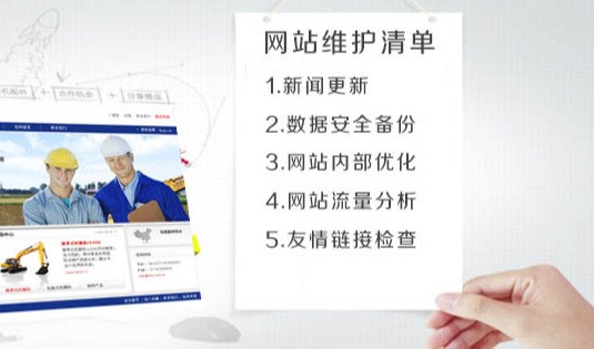 色综合久久久久无码专区