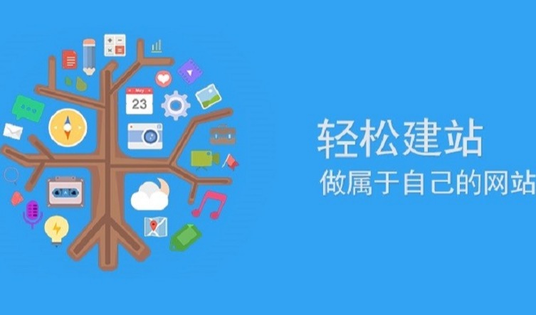 色综合久久久久无码专区