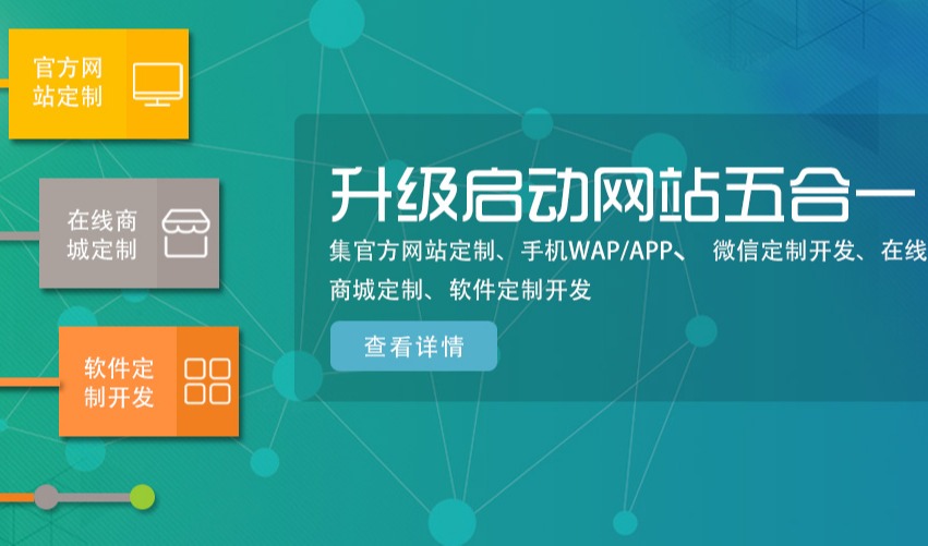 色综合久久久久无码专区