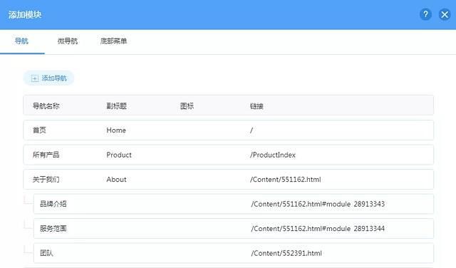 色综合久久久久无码专区