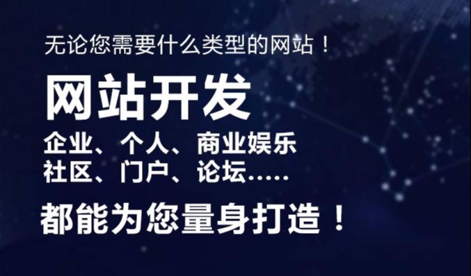 色综合久久久久无码专区