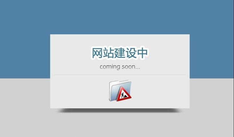 色综合久久久久无码专区