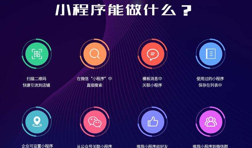 色综合久久久久无码专区