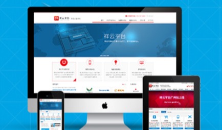 色综合久久久久无码专区