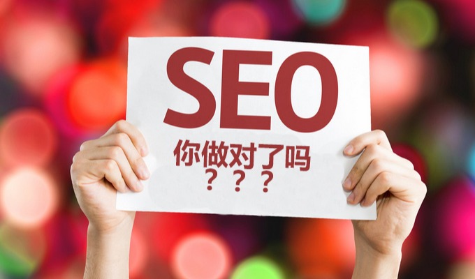 色综合久久久久无码专区