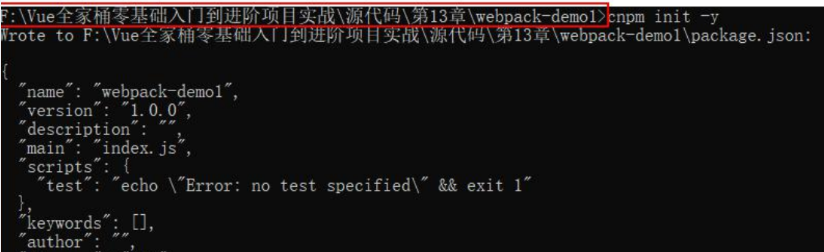 1658197540870515.png image.png