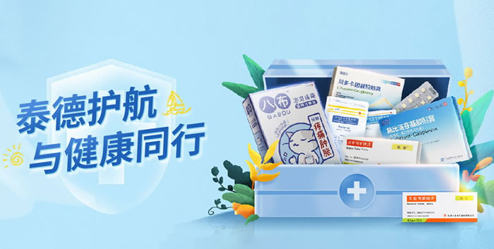 1658476165398139.jpg QQ截图20220722154203.jpg