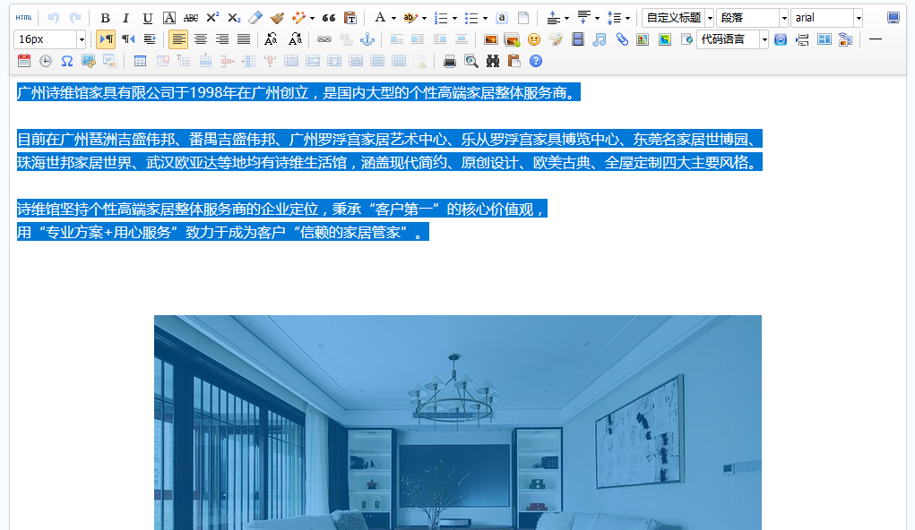 1663119468453477.png 图片.png