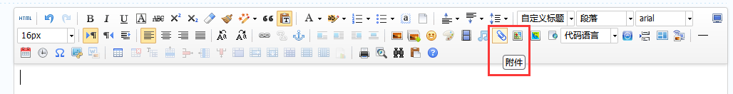 1663125043840699.png 图片.png