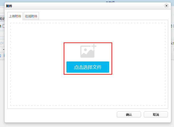 1663125070118355.png 图片.png