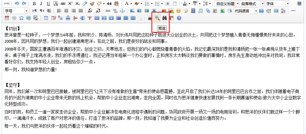 1663211003429066.png 图片.png