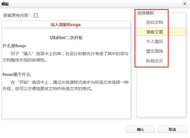 1663211835909244.png 图片.png