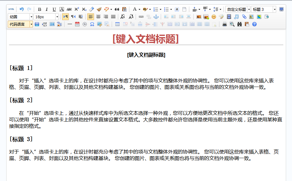 1663211871580747.png 图片.png