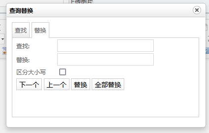 1663379001491962.png 图片.png