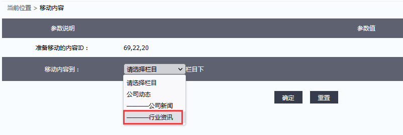 1663552680712190.png 图片.png