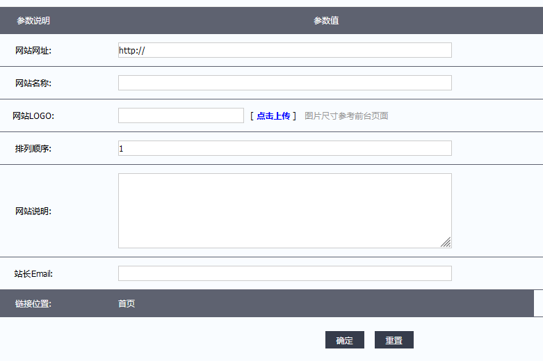 1663817611168981.png 图片.png