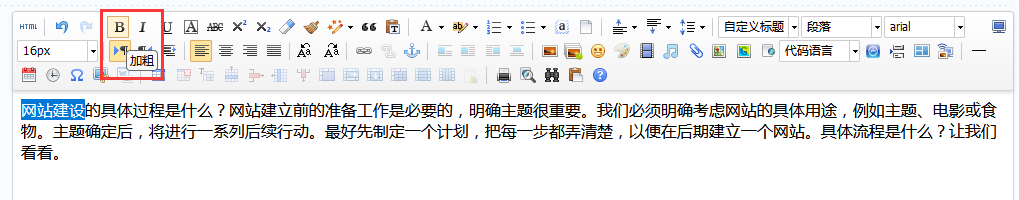 1666679833869969.png 1666679833869969.png