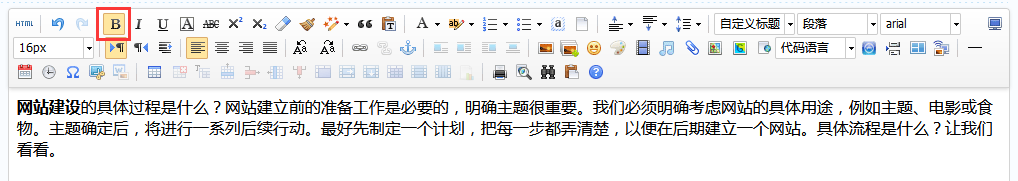 1666679891475764.png 1666679891475764.png