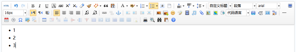 1667194331260709.png 1667194331260709.png