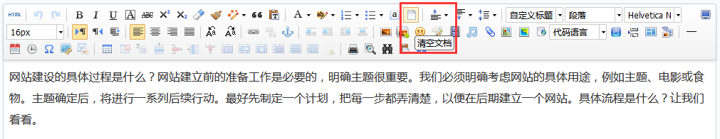 1667194629390540.png 1667194629390540.png