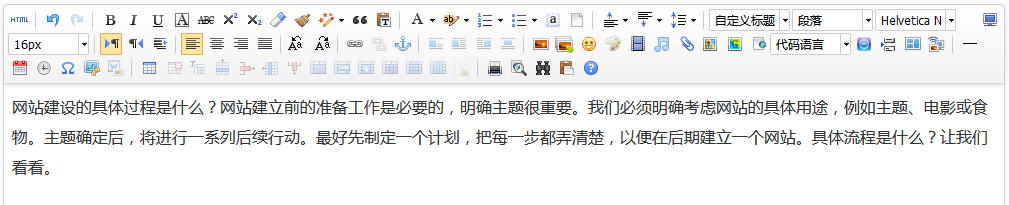 1667281775619474.png 1667281775619474.png