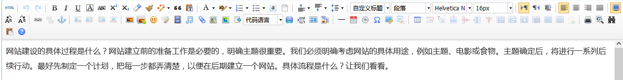 1667453872997578.png 1667453872997578.png