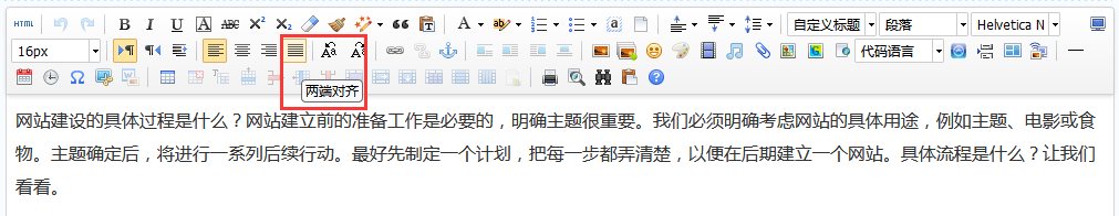 1667621322430116.png 1667621322430116.png