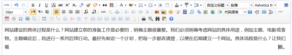 1667621406584855.png 1667621406584855.png