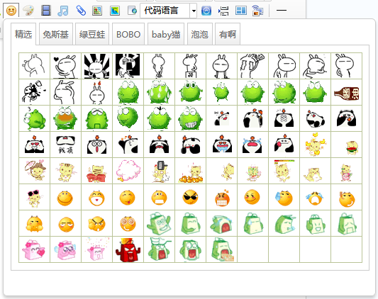 1667808222861700.png 1667808222861700.png