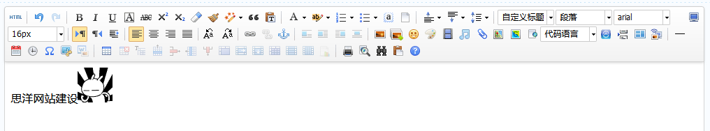 1667808273663211.png 1667808273663211.png