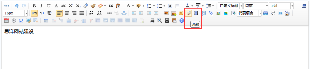 1667808438684424.png 1667808438684424.png