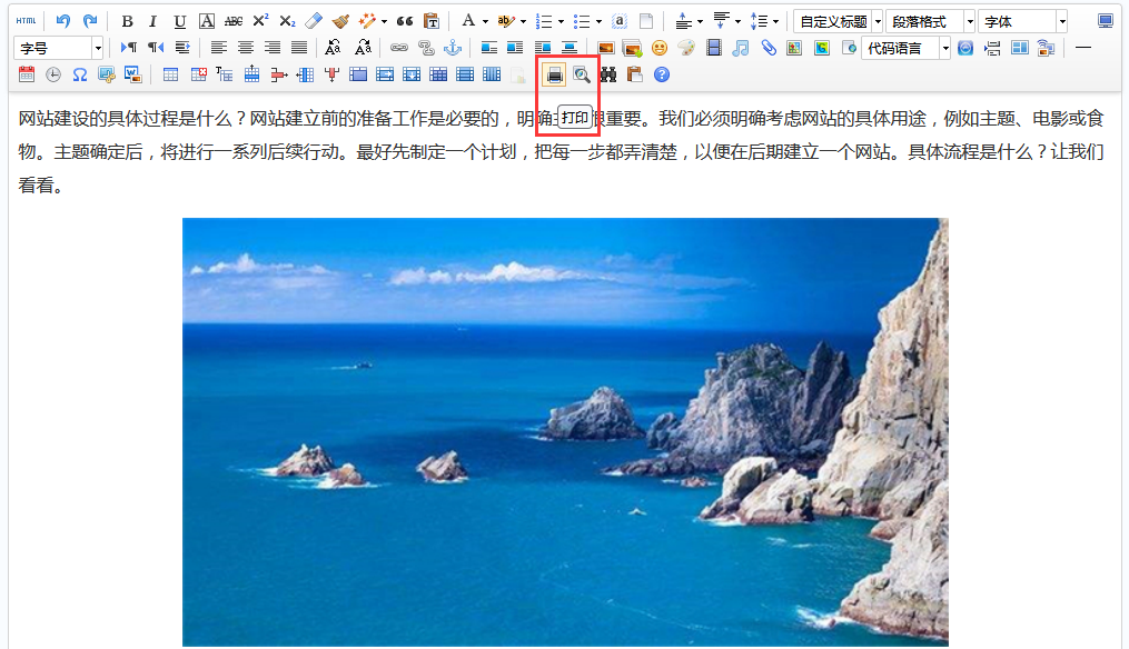 1667984108521934.png 1667984108521934.png