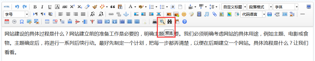 1668064462156376.png 1668064462156376.png