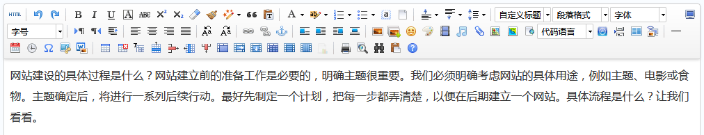 1668065314839794.png 1668065314839794.png