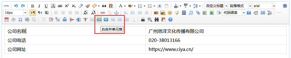 1668152717636031.png 1668152717636031.png