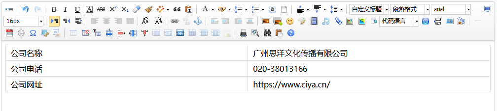 1668414579383978.png 1668414579383978.png