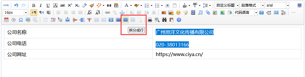 1668414655785493.png 1668414655785493.png