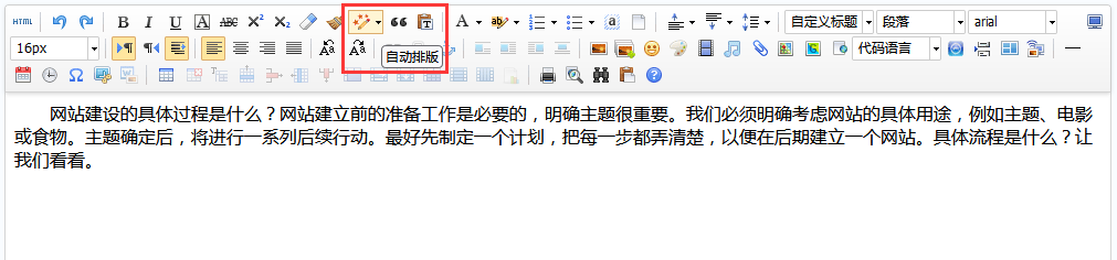 1668664946654238.png 1668664946654238.png