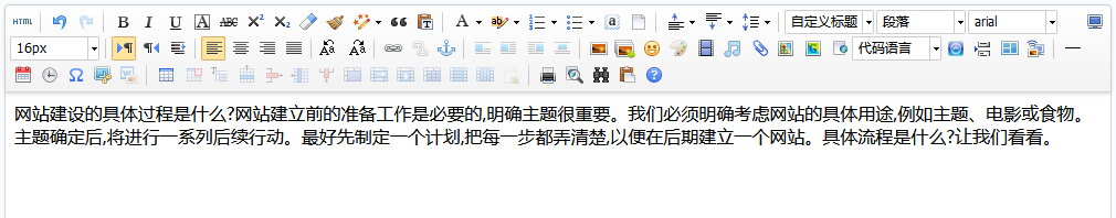 1668750680407045.png 1668750680407045.png