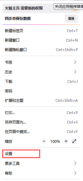 1668840279483812.png 1668840279483812.png