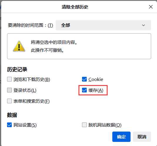 1668840530961030.png 1668840530961030.png