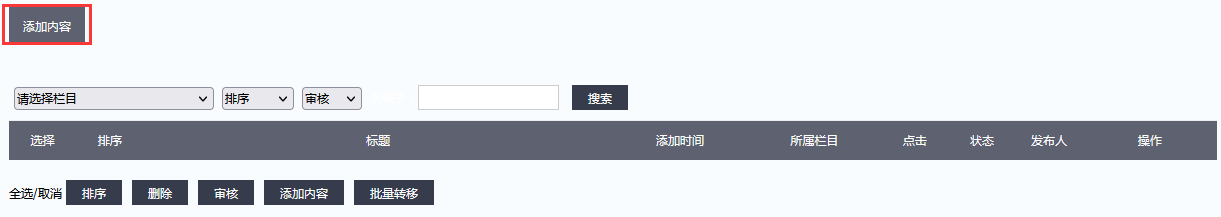 1670219278952730.png 1670219278952730.png